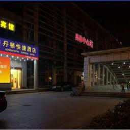Constandin Express Hotel Shangxinhe 외부 사진